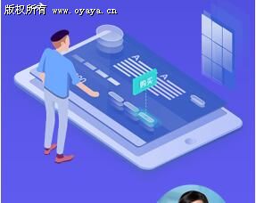 在线短信平台