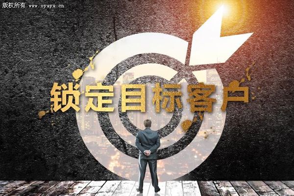 短信群发的效果怎么样？