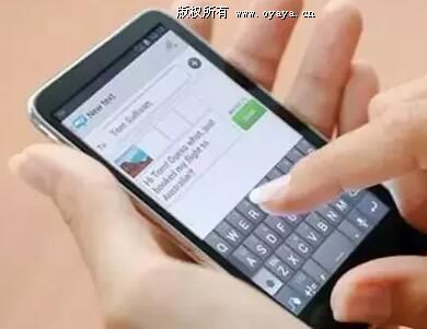 短信促销广告