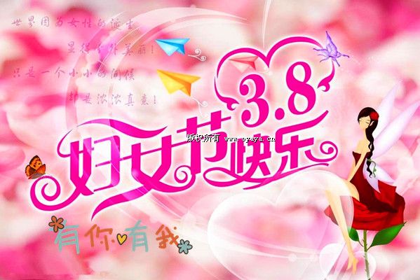 短信群发平台营销方案