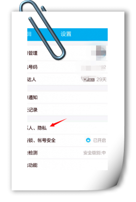 如何从手机导出号码到电脑