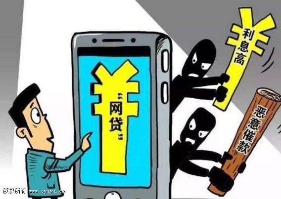 催款短信群发可以发送吗