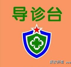 医院系统对接短信群发接口解决方案